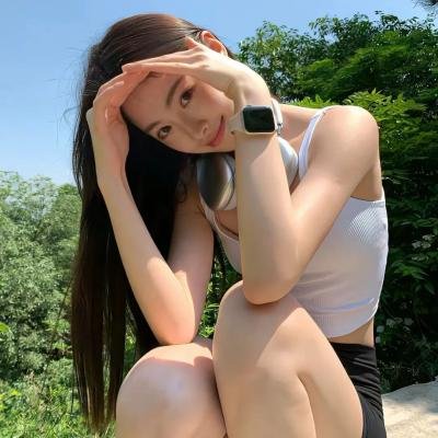 老处女日记